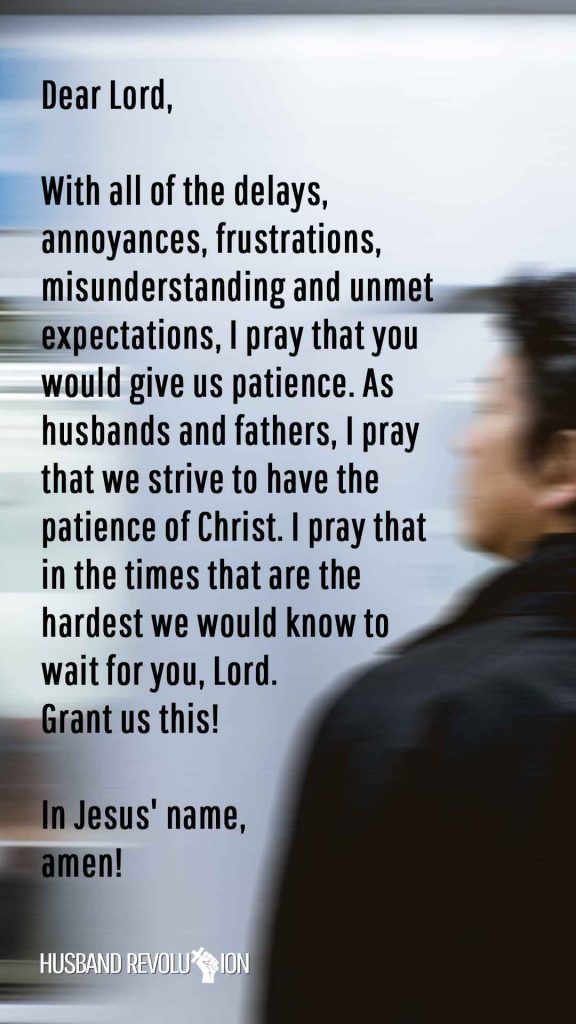 Prayer: Patience